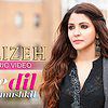 Alizeh Lyric Video – Ae Dil Hai Mushkil – Ranbir – Anushka – Pritam – Arijit – Ash – Shashwat